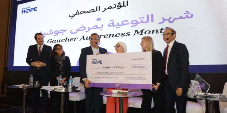"سانوفي" تقدم منحة بـ100 ألف دولار لمؤسسة بروجيكت هوب مصر