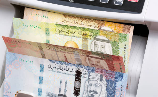 سعر الريال السعودي في مصر اليوم ؛ السعودية