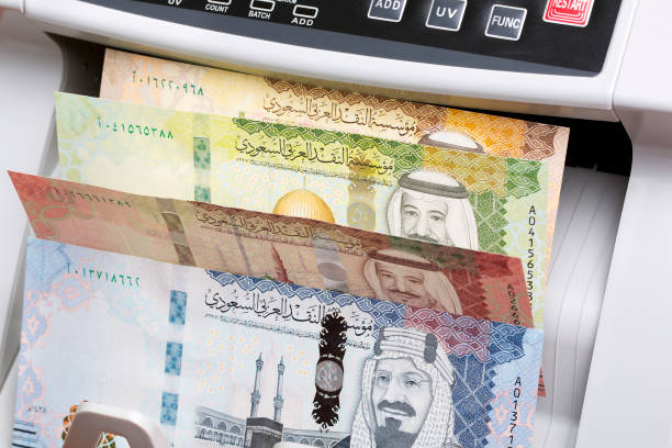 سعر الريال السعودي في مصر اليوم ؛ السعودية