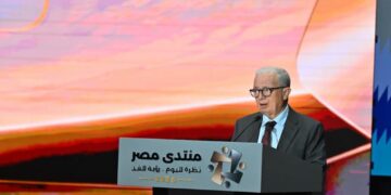 الدكتور حسين عيسى، نائب رئيس مجلس الوزراء للشؤون الاقتصادية