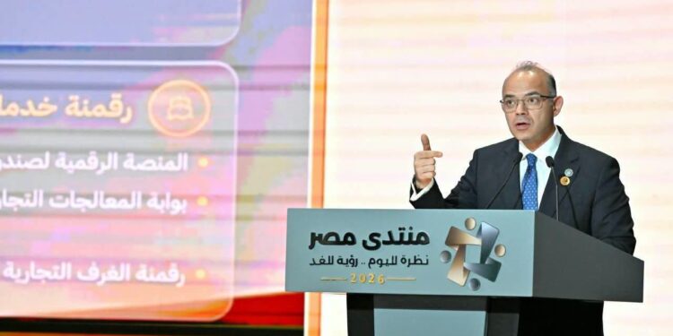 محمد فريد