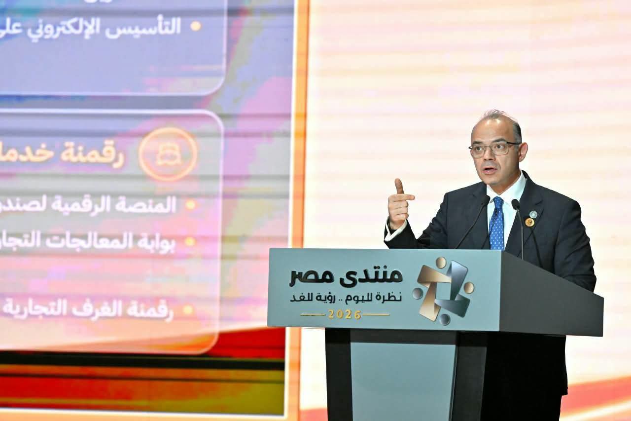 محمد فريد